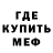 Кетамин VHQ barrakuda128