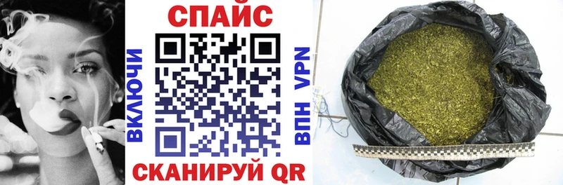БУТИРАТ буратино Звенигород