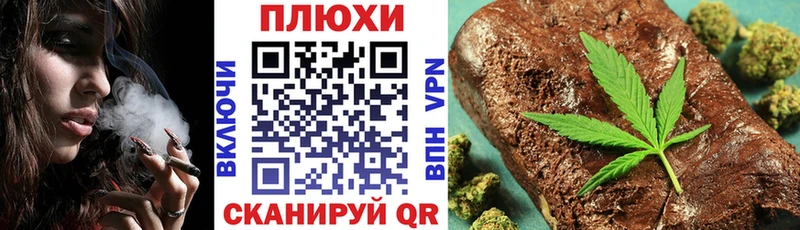 мориарти клад  как найти закладки  Звенигород  Гашиш убойный 