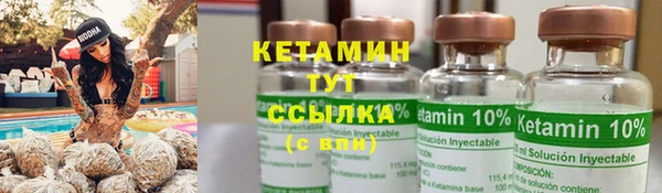 кокаин колумбия Нягань