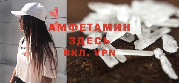кокаин Белоозёрский