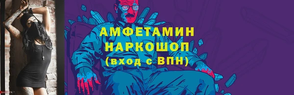каннабис Белокуриха