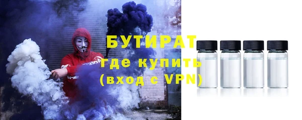 гашишное масло Няндома