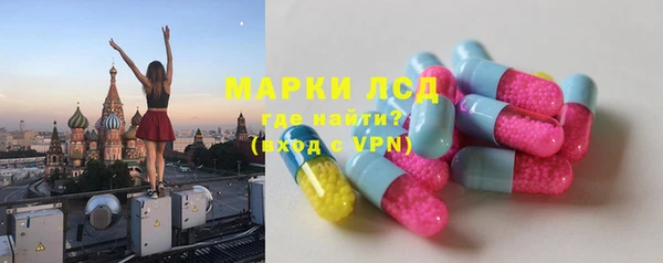 кокаин Белоозёрский