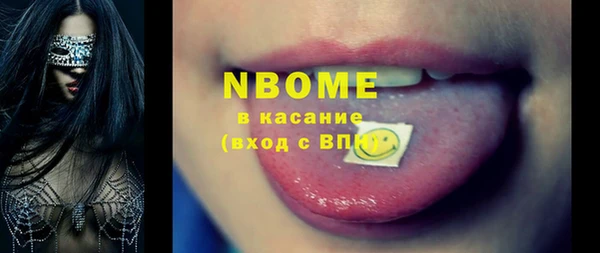 PSILOCYBIN Нязепетровск