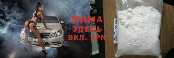 каннабис Белокуриха