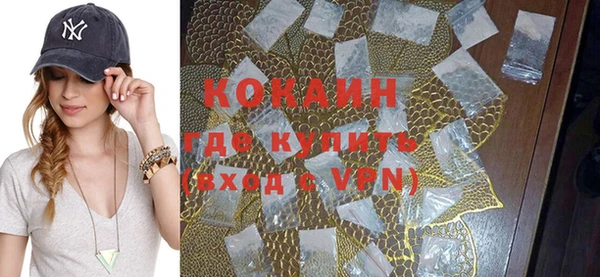 твердый Балабаново