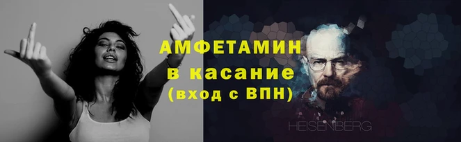 PSILOCYBIN Балахна