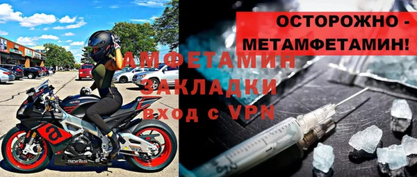 кокаин колумбия Нягань