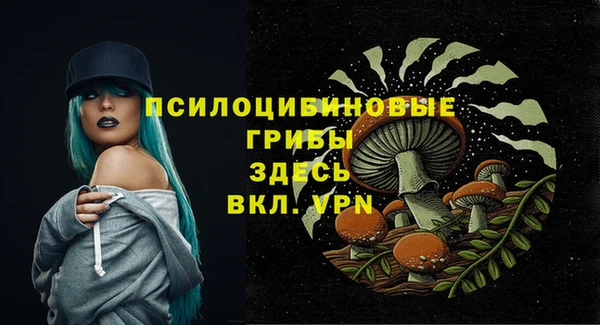 кокаин колумбия Нягань