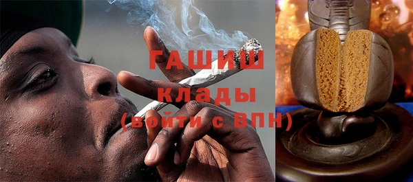 PSILOCYBIN Нязепетровск