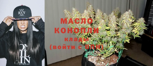 кокаин Белоозёрский