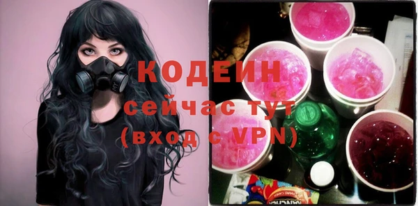 кокаин колумбия Нягань