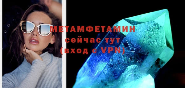 PSILOCYBIN Нязепетровск