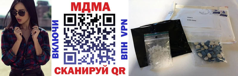 купить  сайты  Звенигород  ОМГ ОМГ зеркало  МДМА кристаллы 
